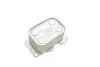 Радіатор масляний C4/C5/DS4/DS5 2.0 HDi(вир-во) Van Wezel 09013701 (фото 7)