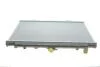 Радиатор охлаждения X-TRAIL 22DCi MT AC 01- Van Wezel 13002241 (фото 4)