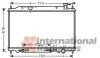 Радіатор охолодження MURANO 35i AT +-AC 03-(вир-во) Van Wezel 13002295 (фото 1)
