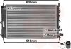 Радиатор охлаждения ESCORT/ORION MT 90-95(выр-во) Van Wezel 18002151 (фото 2)