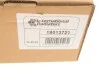 Радиатор масляный Ford Focus 1.6/2.0 04+ (выр-во) Van Wezel 18013721 (фото 5)