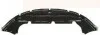 Защита двигателя FORD FOCUS 04+ (пр-во) Van Wezel 1863702 (фото 1)