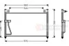 Конденсор кондиционера MAZDA 626 ALL 97- Van Wezel 27005126 (фото 1)