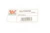 Решітка радіатора MB SPRINTER 95-00 Van Wezel 3075510 (фото 2)