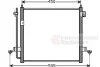 Конденсор кондиционера MITSUBISHI L200 06>15 Van Wezel 32005218 (фото 2)