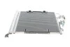 Конденсатор кондиционера ASTRA H 17/19CTDI MT 04-(выр-во) Van Wezel 37005368 (фото 1)