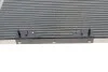 Конденсатор кондиционера ASTRA H 17/19CTDI MT 04-(выр-во) Van Wezel 37005368 (фото 7)
