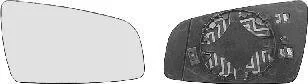 Дзерк. вкладиш пра. OPEL ZAFIRA 05-14 (Hagus) Van Wezel 3792838
