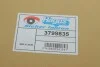 Зеркальное стекло левое RENAULT MASTER III (Hagus) Van Wezel 3799835 (фото 3)