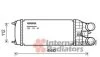 Інтеркулер CITROEN C4/ PEUGEOT 208 (вир-во) Van Wezel 40004361 (фото 2)