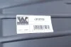 Захист двигуна RE.KANGOO 08+ (вир-во) Van Wezel 4312702 (фото 3)