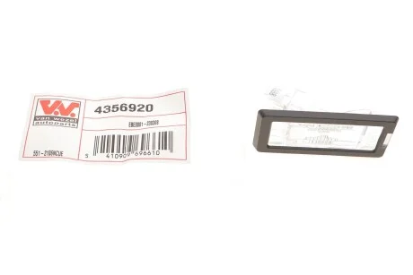 Фонарь подсветки номерного знака двусторонний Van Wezel 4356920