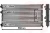 Радіатор охолодження двигуна AROSA/INCA/IBIZA2/VW POLO Van Wezel 49002023 (фото 1)