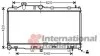 Радиатор охлаждения LEGACY4/OUTB 20/25 MT 03- Van Wezel 51002065 (фото 1)