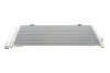 Конденсор кондиціонера SUBARU FORESTER/ IMPREZA ALL 07- Van Wezel 51005077 (фото 1)