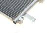 Конденсор кондиціонера SHARAN/GALAXI/ALHAMBRA I Van Wezel 58005153 (фото 9)