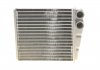 Радиатор обогревателя A3/TOURAN/GOLF5/OCTAVIA(выр-во) Van Wezel 58006229 (фото 5)
