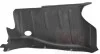 Захист двигуна VOLKSWAGEN GOLF IV 11/97 > 03 (вир-во) Van Wezel 7620708 (фото 1)