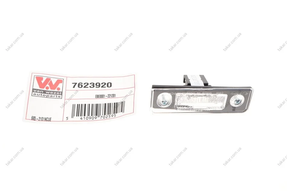 Фонарь подсветки номерного знака Van Wezel 7623920 (фото 1)