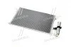 Радиатор кондиционера COND LACETTI/NUBIRA 03- 1,6-1,8 Van Wezel 81005056 (фото 3)