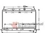 Радиатор охлаждения ACCENT3/VERNA3 14/16 05-(выр-во) Van Wezel 82002188 (фото 1)