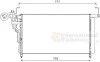 Конденсор кондиціонера HYUNDAI H1 08>18 Van Wezel 82005347 (фото 2)