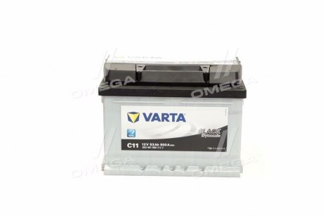 Акумулятор VARTA 553401050