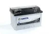 Аккумулятор VARTA 570144064 (фото 1)