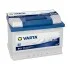 Аккумулятор - VARTA 574013068 (фото 1)