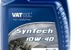 Моторна олива 1 л 10W40 Бензиновий, Дизельний, Газ Напівсинтетична VATOIL 50028 (фото 1)