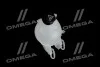 Бачок расширительный Vernet ET0022C2 (фото 4)