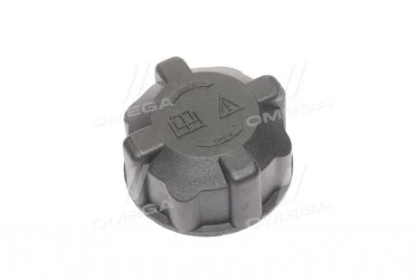 Радіатор кондиціонера Vernet RC0024