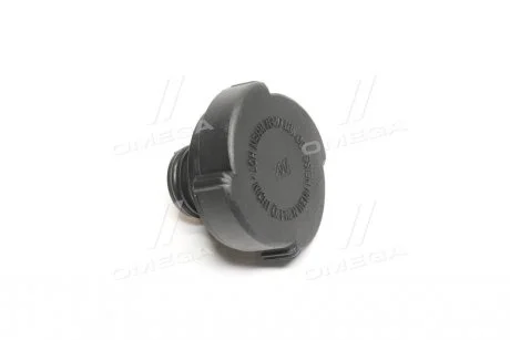 Крышка расширительного бачка V Vernet RC0035