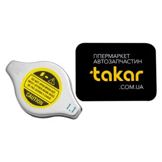 Крышка радиатора VernetV Vernet RC0040