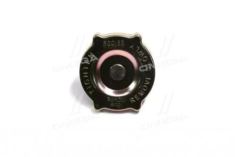Крышка расширительного бачка V Vernet RC0153