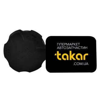 Кришка розширювального бачка VernetV Vernet RC0161