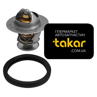 Термостат 88 ° C Vernet TH5077.88J