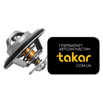 Термостат 88 ° C Vernet TH5111.88J