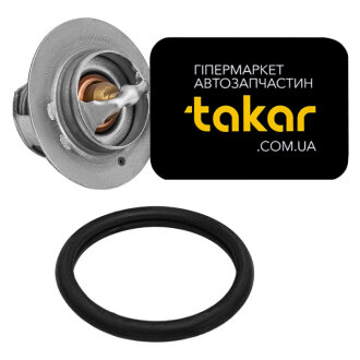 Термостат 88 ° C Vernet TH5977.88J