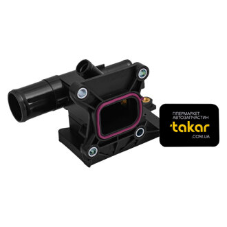 Фланец системы охлаждения Vernet WF0186