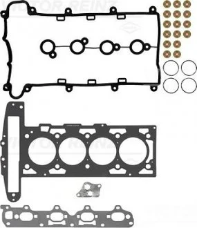 A_Комплект прокладок ГБЦ OPEL Astra G,Vectra B,C 2,2 00- VICTOR REINZ 02-34330-02