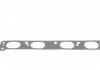 Комплект прокладок ГБЦ OPEL Astra,Vectra 1,6 00- VICTOR REINZ 02-36025-01 (фото 6)