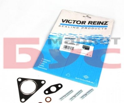 Комплект прокладок турбокомпресора REINZ VICTOR REINZ 04-10064-01