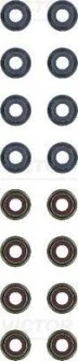 Комплект сальников клапана TOYOTA 4A-FE, 7A-FE, KIA T8 92-01 VICTOR REINZ 12-52806-02