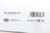 B_Комплект болтов гбц VW/SKODA Caddy,Polo,Golf,Jetta,Touran,Fabia 1,2TSI (CBZA,B,C VICTOR REINZ 14-32323-01 (фото 4)