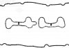 Комплект прокладок крышки Г/Ц (5-8 цил) BMW 5/6/7/X5/X6 M'N63B44-S63B44'11-19 VICTOR REINZ 15-10931-01 (фото 1)