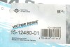 Комплект прокладок крышки Г/Ц BMW/MINI B58 \&#039;\&#039;15&gt;&gt; VICTOR REINZ 15-12480-01 (фото 2)