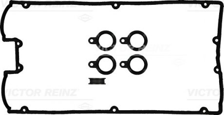 Комплект прокладок клапанной крышки REINZ VICTOR REINZ 15-52469-01