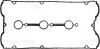 Прокладка клапанной крышки Hyundai XG, Kia Sorent VICTOR REINZ 155368701 (фото 1)