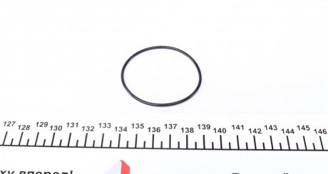 Кольцо уплотнительное REINZ VICTOR REINZ 40-76741-00